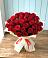 Букет 29 Красных роз в Заокском
