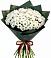 Букет цветов из: Хризантемы в Заокском