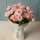 Букет Розовый шарм в Заокском